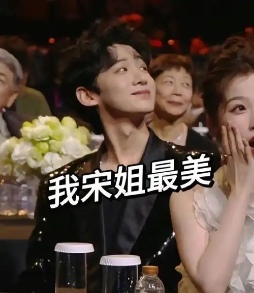 宋轶白敬亭眼神拉丝被偷拍,偷偷摸摸恋爱|杨幂|绯闻|谭松韵_网易订阅