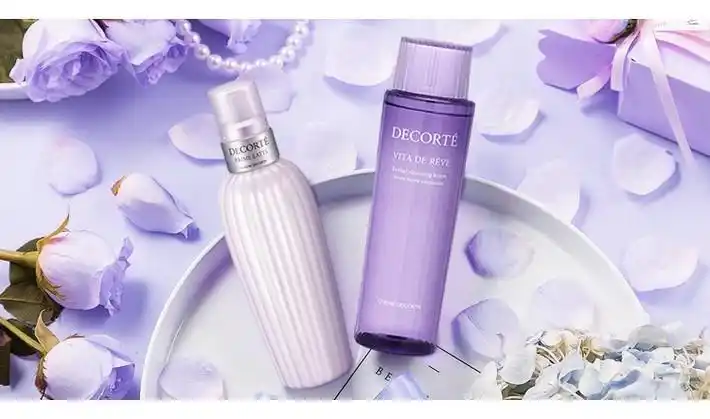 【包税】cosme decorte 黛珂水乳(紫苏水300毫升 牛油果300毫升)