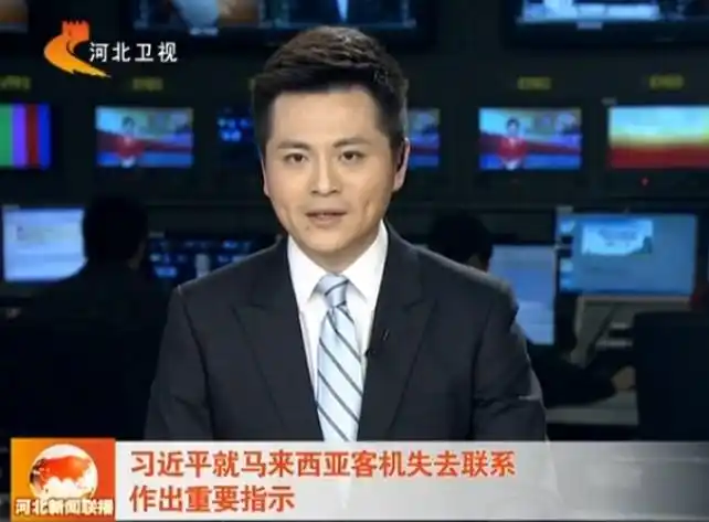 《河北新闻联播》2014年3月8日完整直播视频