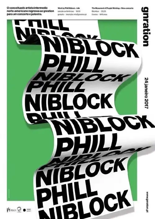 海报设计"卷"起来!