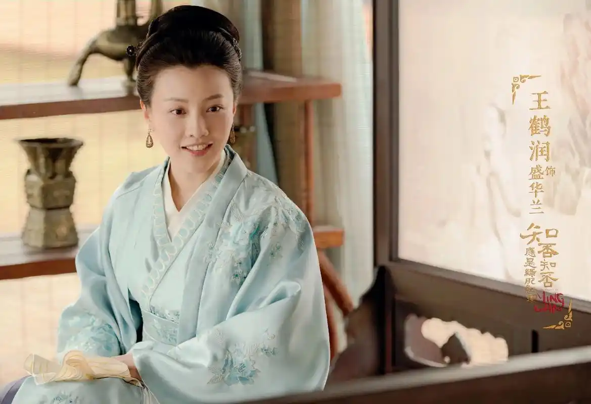 《莲花楼》王鹤润:童星出道,曾濒临失业,身为学霸有颜值有演技