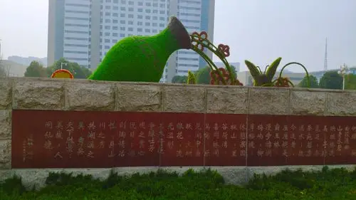 美如画卷!三石带你走进秋冬时节的沭阳虞姬生态园