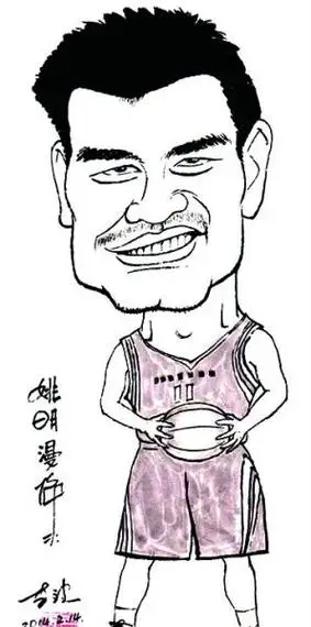 卡通明星怎么画简笔画