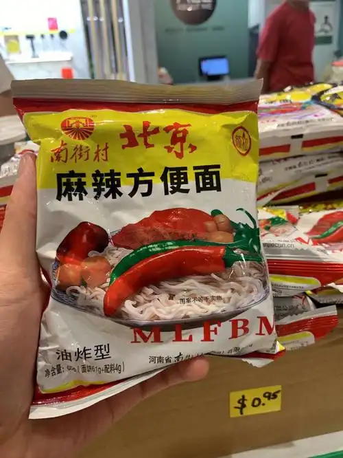 吉林特产北京麻辣泡面