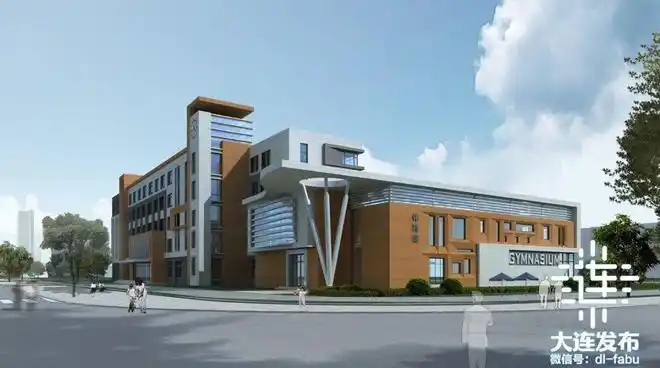 大连新启用5所现代化中小学校!