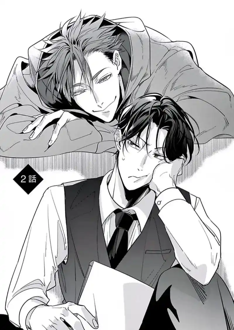 漫画推荐 #日漫 #纯爱漫画 #双男主漫画 #无不良引导  - 抖音