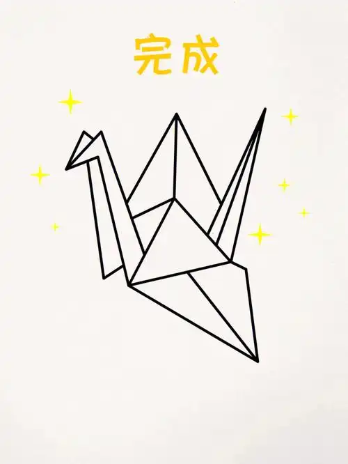 千纸鹤们你们会画千纸鹤了吗