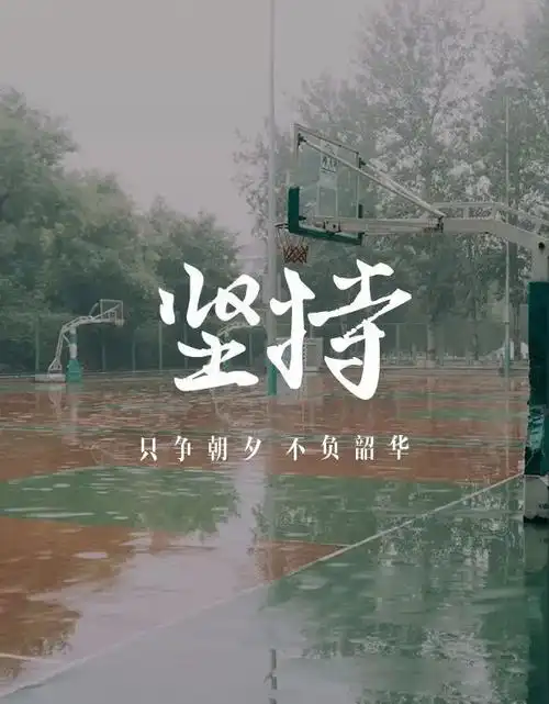 考上清华大学的秘诀就在这,太励志了_高考直通车_零二七艺考