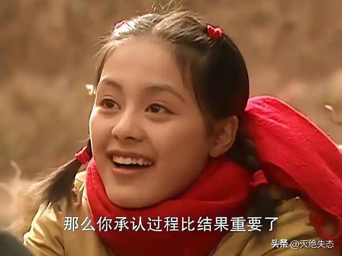 刘烨难忘的女人,受力捧多年,至今没能走红