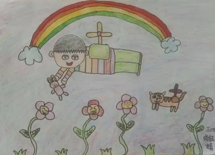 东康新教育学校— 三年级美术 《彩色的梦》课程作业展示