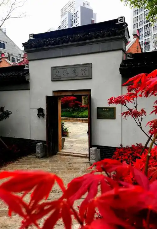 杜月笙公馆~民国海派风情文化的缩影