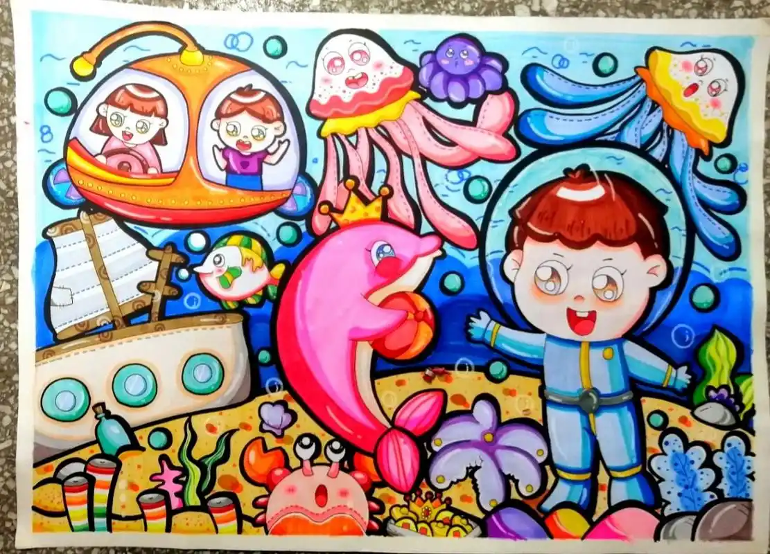 科幻主题 【儿童画】 海底世界  临摹 一点改编 喜欢的宝宝 双击 关注