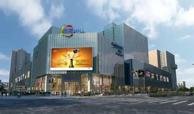 北京望京凯德mall1-【橙工场–体验式场景营销的活动场地预定平台】