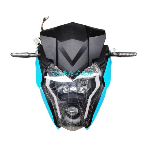 适用于豪江摩托车配件hj150-7a炫影国四电喷大灯头罩护板仪表总成