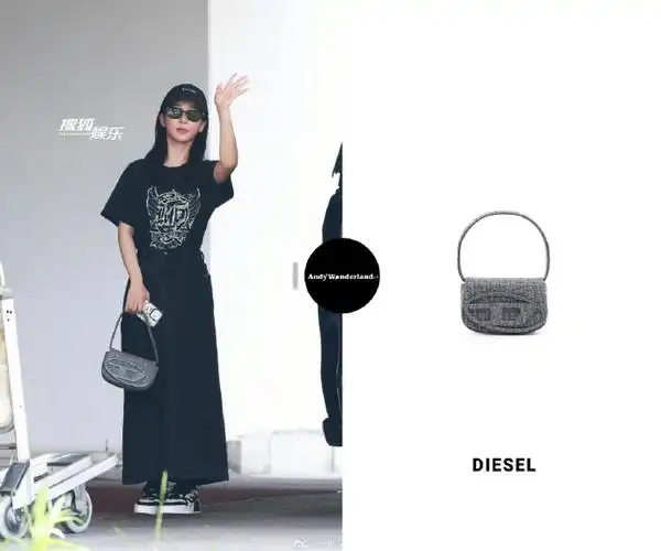 杨紫同款##杨紫出发长春路透