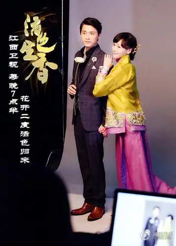 《活色生香》曝定妆照花絮 造型掀最炫民国风-好看的电视剧-杭州19楼