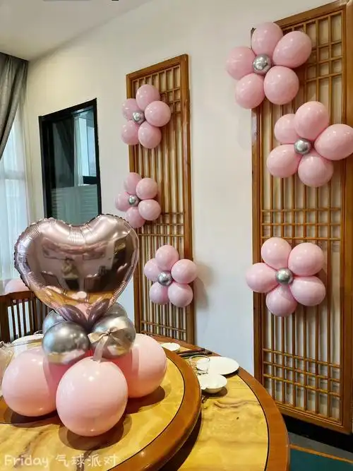 马鞍山气球布置小预算包厢布置