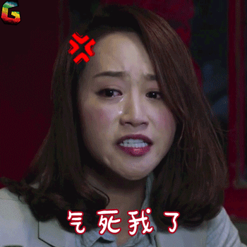 soogifsoogif出品一树桃花开气死我了蓝盈莹盛开gif动图_动态图_表情