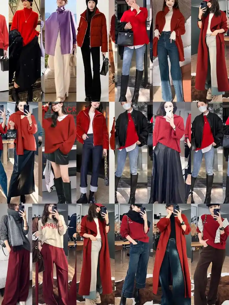 穿衣搭配--女生过年红色衣服该怎么搭配?今年过年是龙年,过年 - 抖音