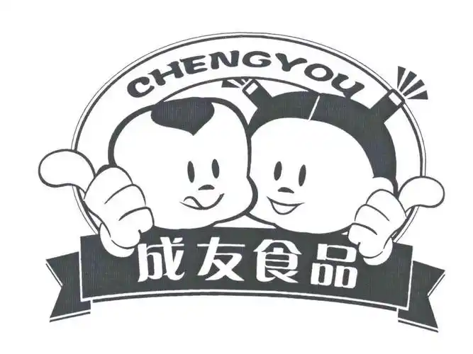 申请/注册号:5362489申请日期:2006-05-22国际分类:第29类-食品商标