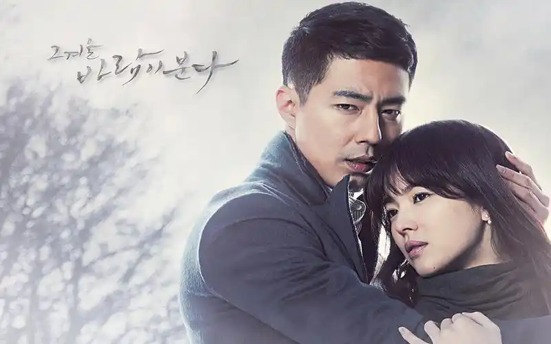 韩国电视剧那年冬天起风了桌面壁纸第1张