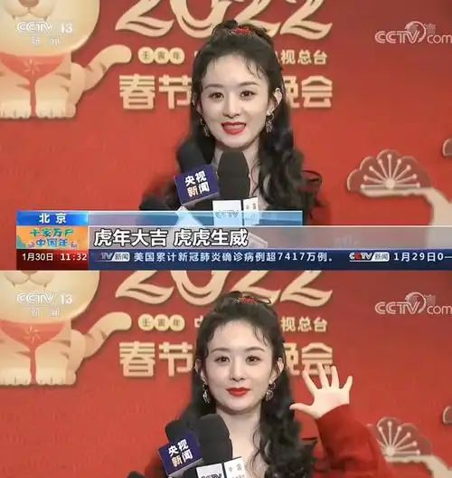 为了能够更好地宣传春晚,赵丽颖还登上了央视,凭着自己超高的颜值