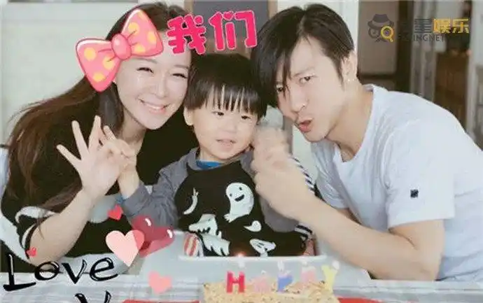 林雨申老婆近照杨雨辰个人资料曝光原来这么优秀