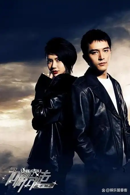 戚薇我这一生最正确的决定就是在38岁高龄生下孩子并跟自己姓