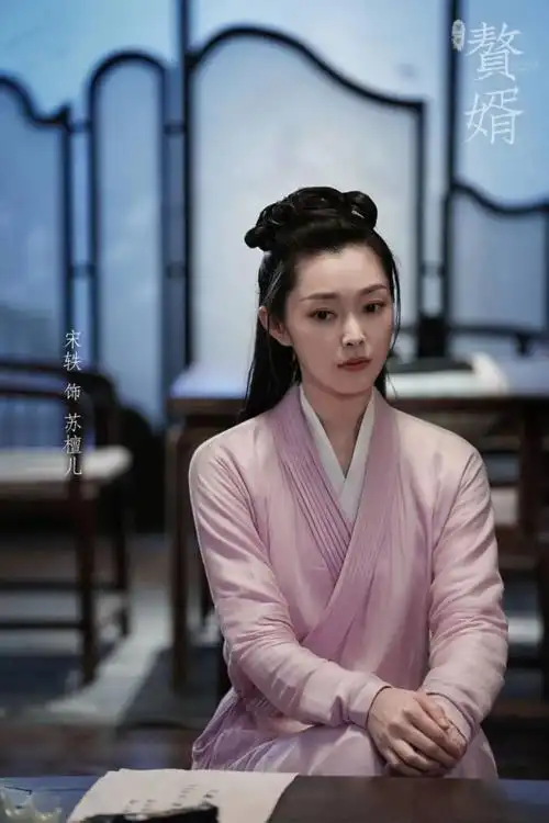 古装造型从不翻车不愧是宋轶