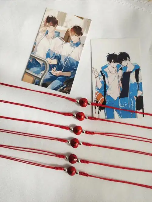 伪装学渣谢俞贺朝周边红豆手链
