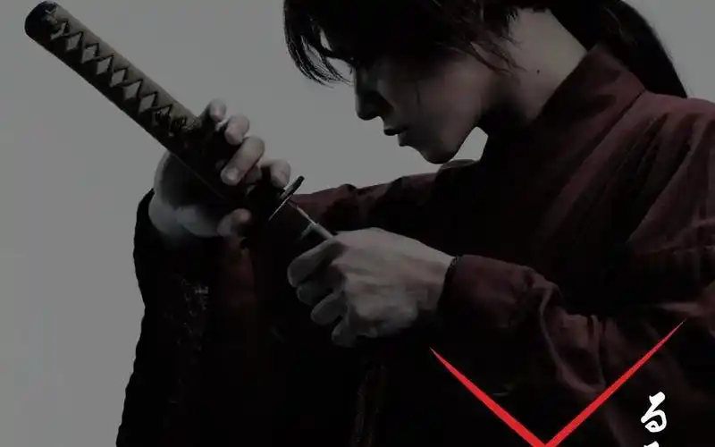 活动作品浪客剑心系列漫改拔刀斋绯村剑心飞天御剑流的奥义拔刀我只服