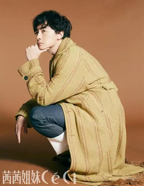 郑元畅登时尚杂志封面 酷帅有型气场全开