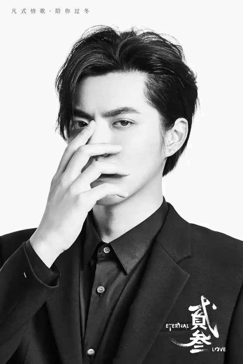 吴亦凡今年的第三首单曲了,搓手手等待!