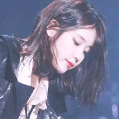 iu李知恩头像图片