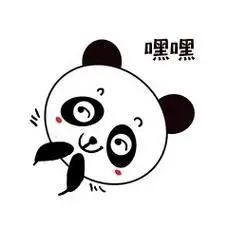 q版可爱卡通歪头小动物表情包