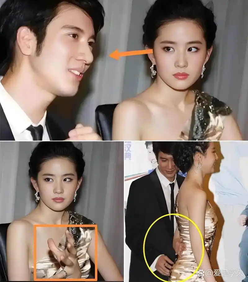 刘亦菲看王力宏眼神满满『嫌弃』?