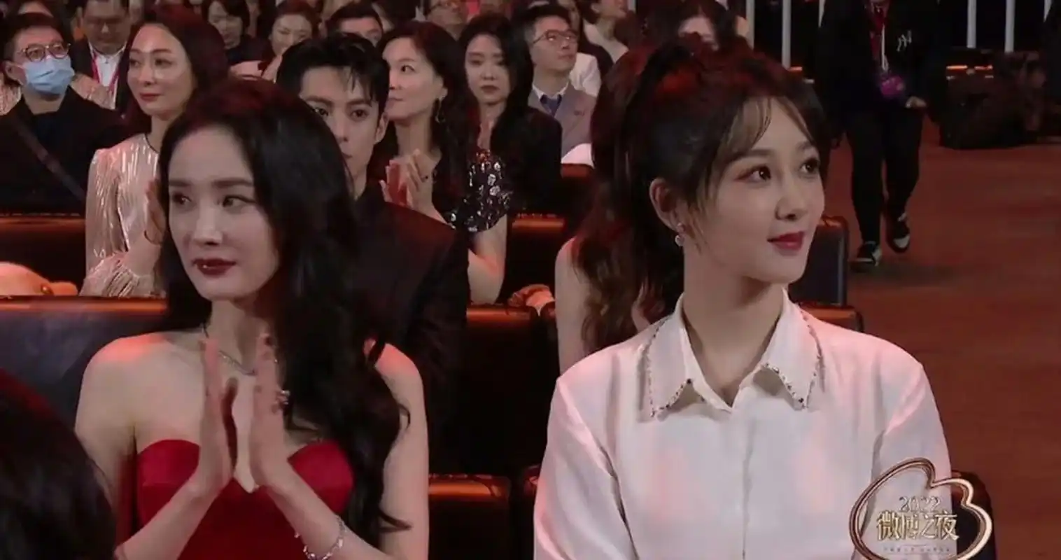 杨紫杨幂同框图,女人和女孩的感觉