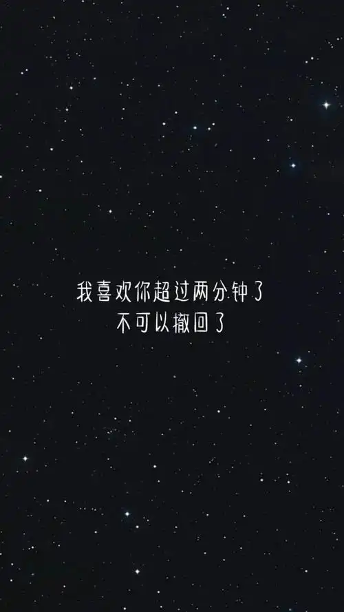 抖音最近很火的图片抖音爆火的漂亮小姐姐壁纸