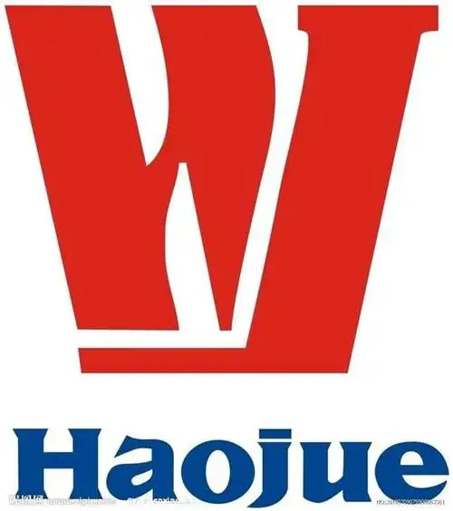 豪爵控股有限公司