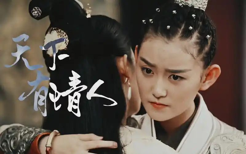 【蒋依依x吴佳怡 | 藕龙】2023年了我怎么还在剪这对cp!(惊恐脸