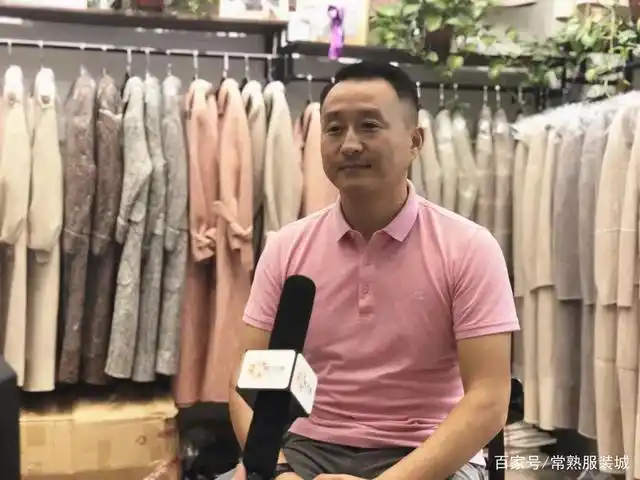 主理人顾天文 经过7年努力于2017年成功注册 属于国人自己的ck品牌