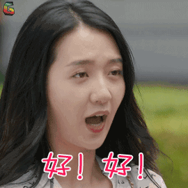 270_270gif 动态图 动图