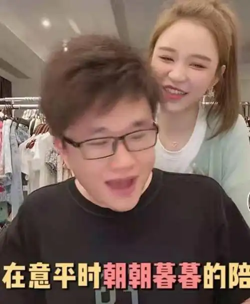 雪梨老公张衍(雪梨老公张衍知乎) - 家电维修网