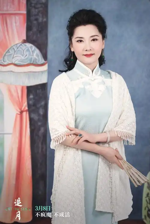 何赛飞旗袍大片