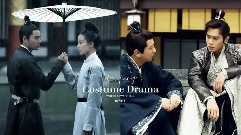 网评"值得n刷的权谋古装剧"top9:汤唯,朱亚文《大明风华》《大明风华