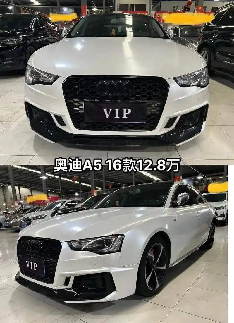 奥迪a5 2016款 sportback.奥迪a5 2016 - 抖音