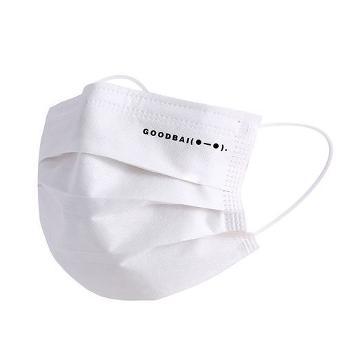 goodbai白敬亭好白同款成人口罩白色一次性三层有熔喷布定制