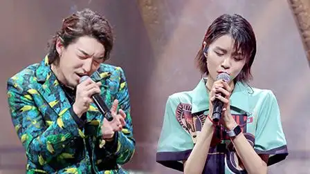 就是歌唱·对唱季》亚森张婉清重现《喜剧之王》,李荣浩全程姨母笑