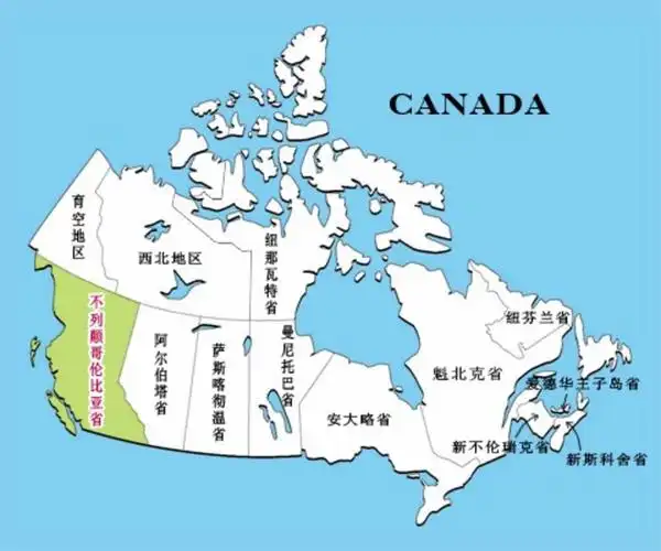 加拿大(九)维多利亚市