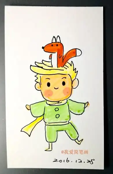 卡通 q版 手绘 手帐 画画爱好者.小王子